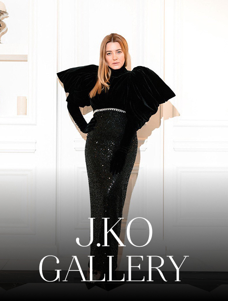 Юлія Ковінько