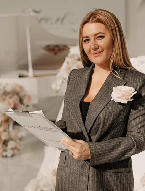 Консультація з планування подій